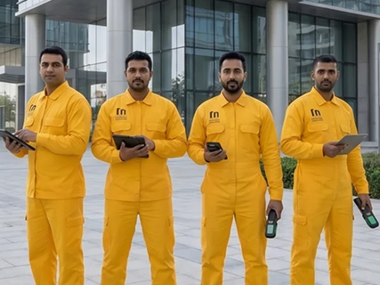 خطط الوقاية المتكاملة